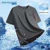 Jeanswest Men's Quick-Dry Ice Silk Loose Fit T-Shirt