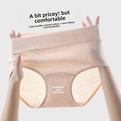 Sous-vêtements – Sous-vêtements hygiéniques