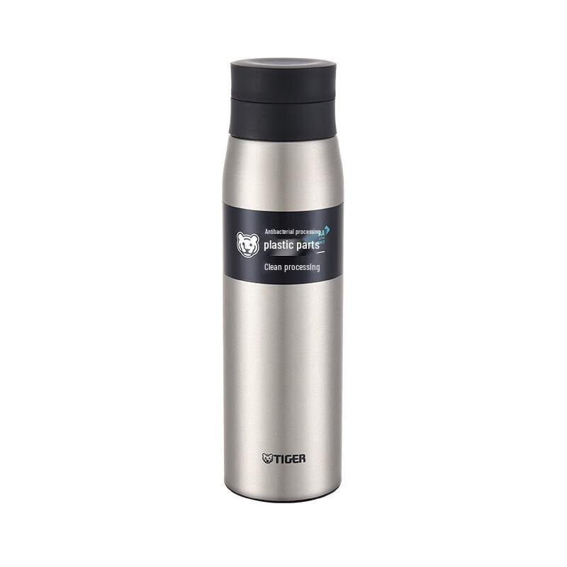 Tiger Brand MCY-K060 Portable Stainless Steel Insulated Tea Mug