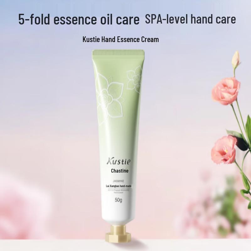Kustie Nourishing Hand Cream