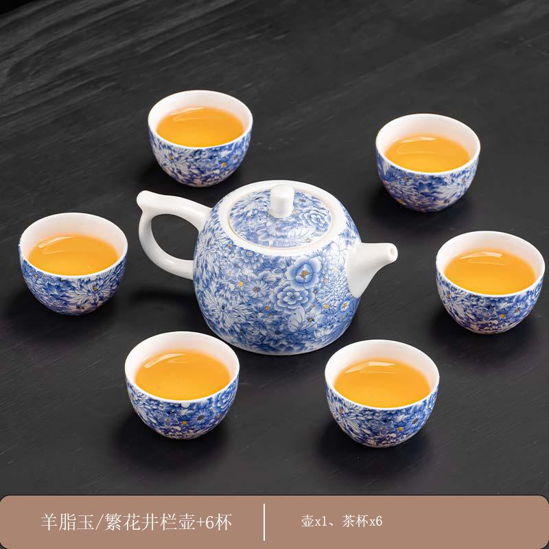 1011 New Flower Kung Fu Tea Set Household Ceramic Living Room Tea Pot Business Gift