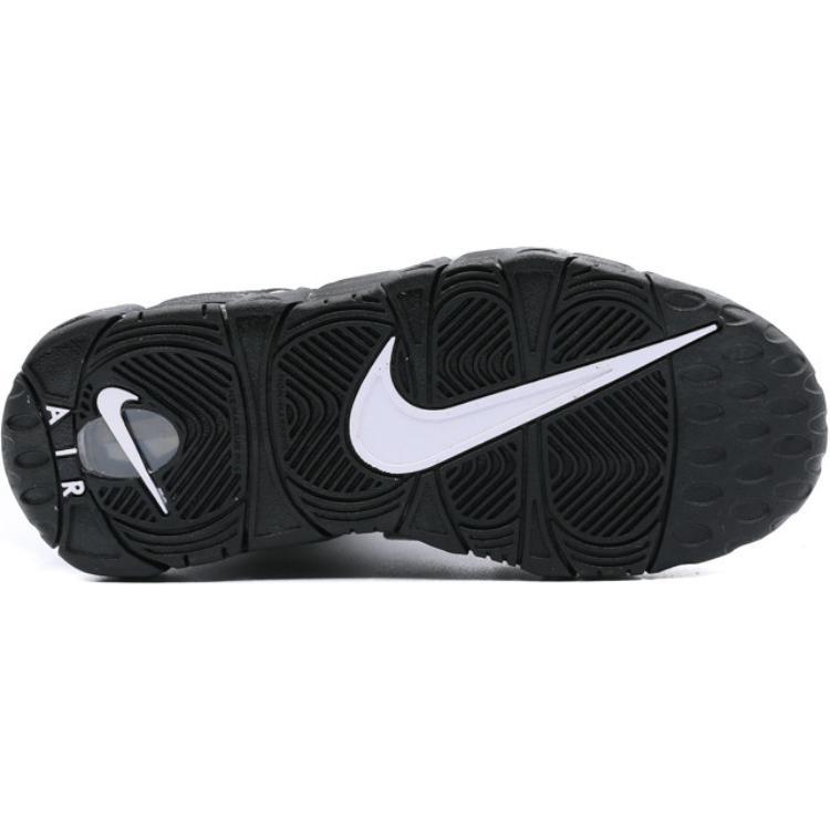 (GS) Nike Air More Uptempo 'Nero' 2016 Bambini 415082-002
