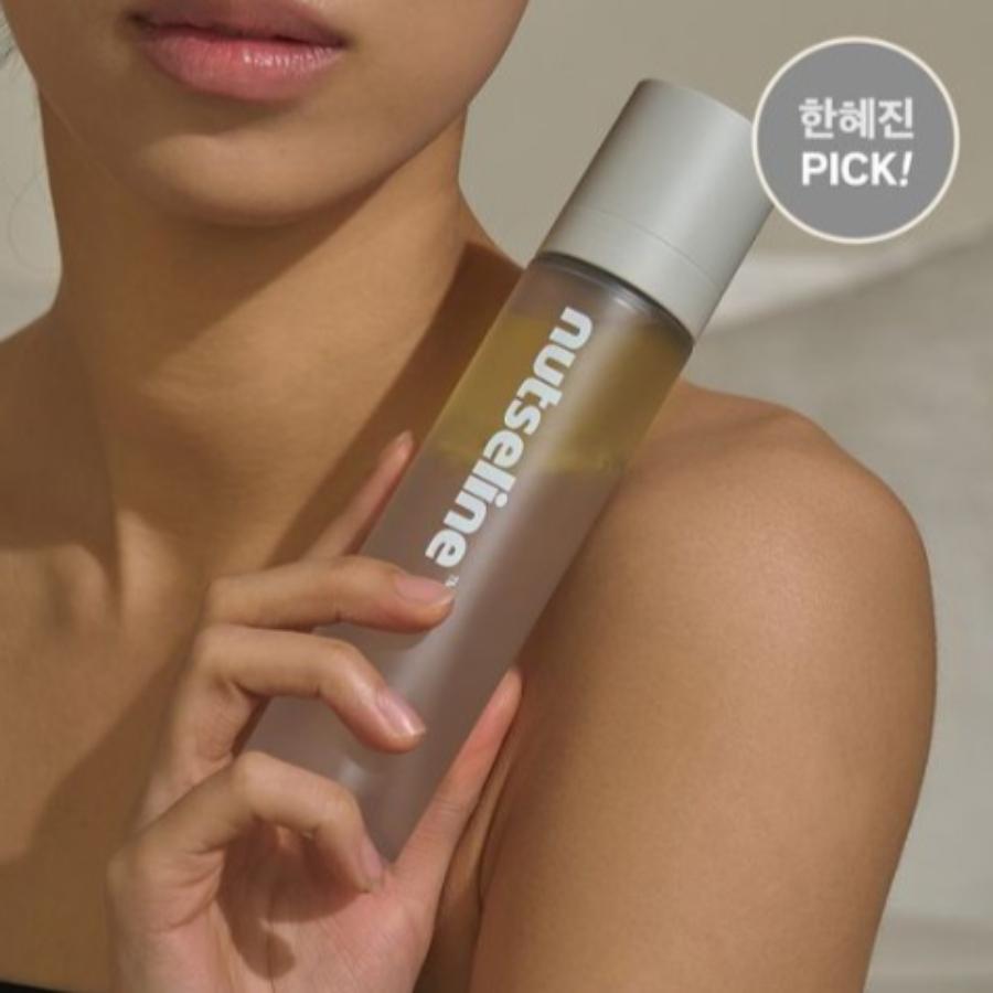 Nutseline Aroma Nut Szary Olejek Mgiełkowy 130ml