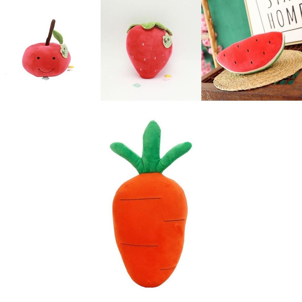 Cuddly Plush Fruits Vegetables Keychain Pendant Dolls Banana Orange Peach Eggplant Carrot