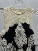 Nanyou Retro French Lace Color Block Sleeveless Vest Top