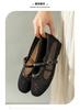 Breathable Single Shoe Rhinestone Soft Sole Mary Jane Shoes