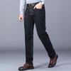 Černé elastické džíny Business Casual pro muže středního a staršího věku