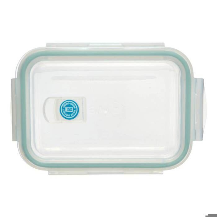 5five - 3 grandes boîtes rectangulaire de conservation "clipeat" verre