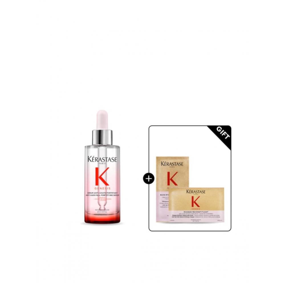 Kerastase Genesis Serum 90ml Set