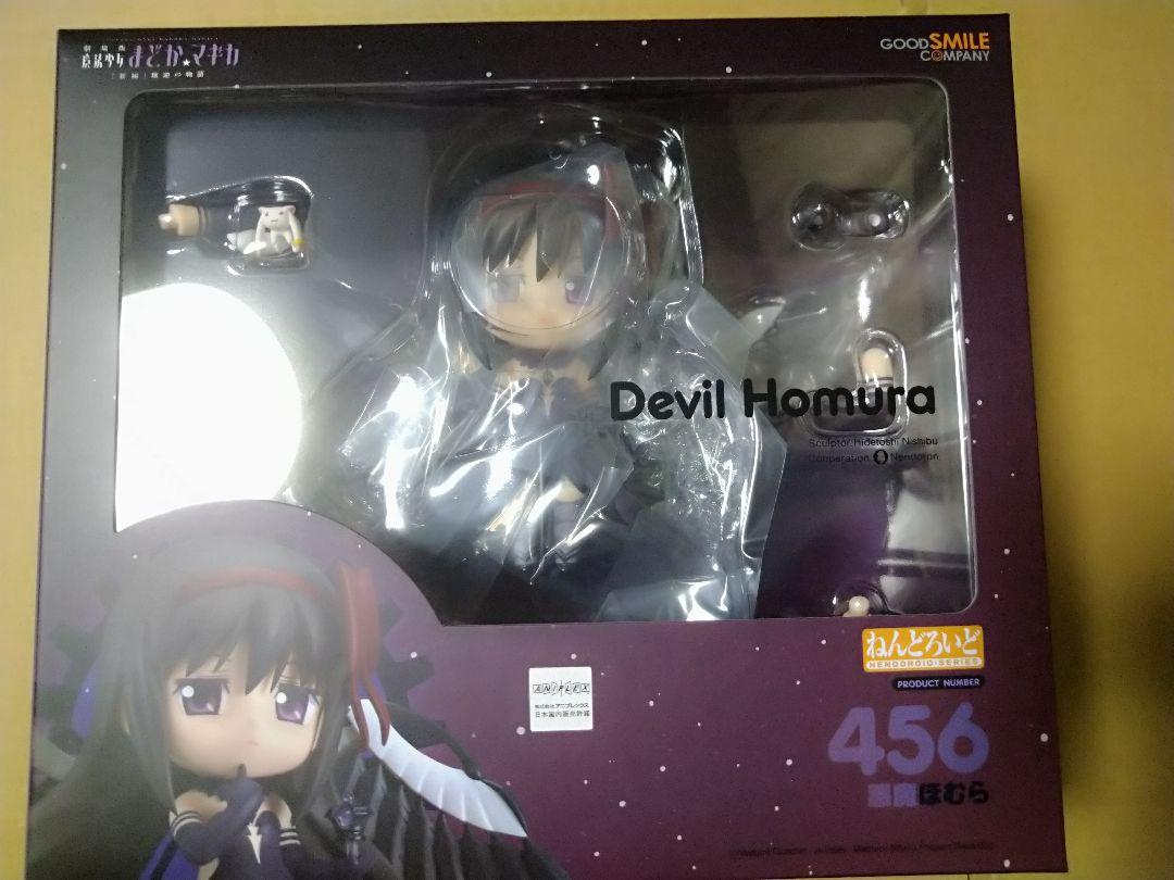 

[USED] Puella Magi Madoka Magica Devil Homura Nendoroid Figure