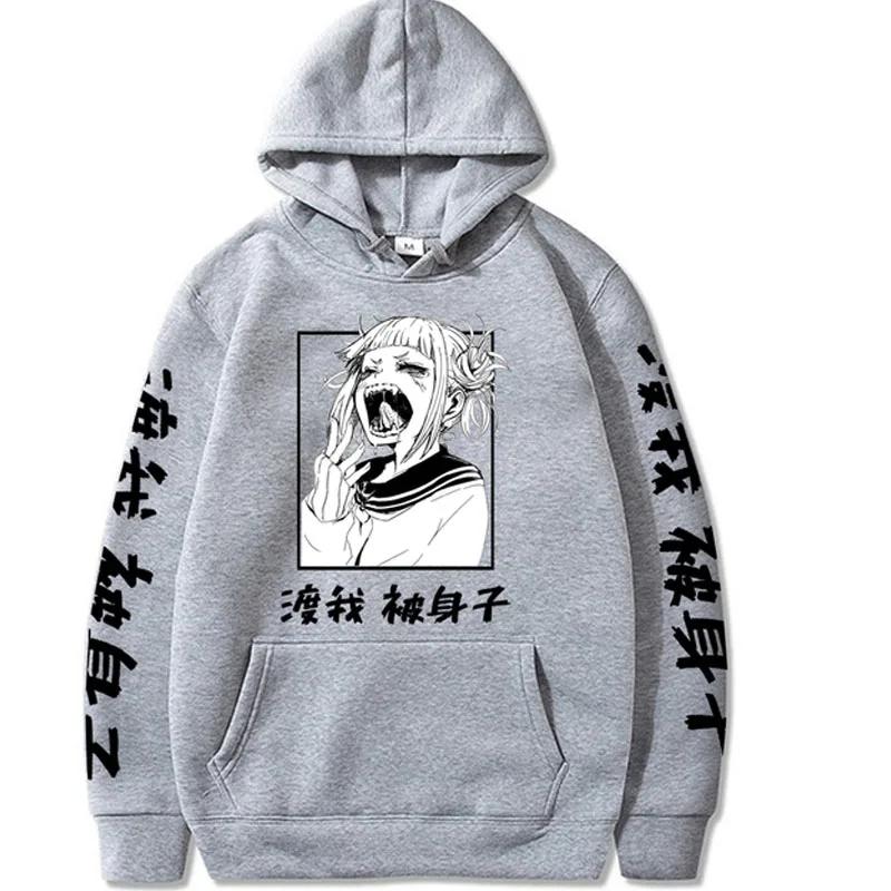 Anime Figure My Hero Academia Katsuki Bakugo Hoodies Men's Women Japanese Style Anime Sweatshirt Funny Harajuku Casual Pullovers