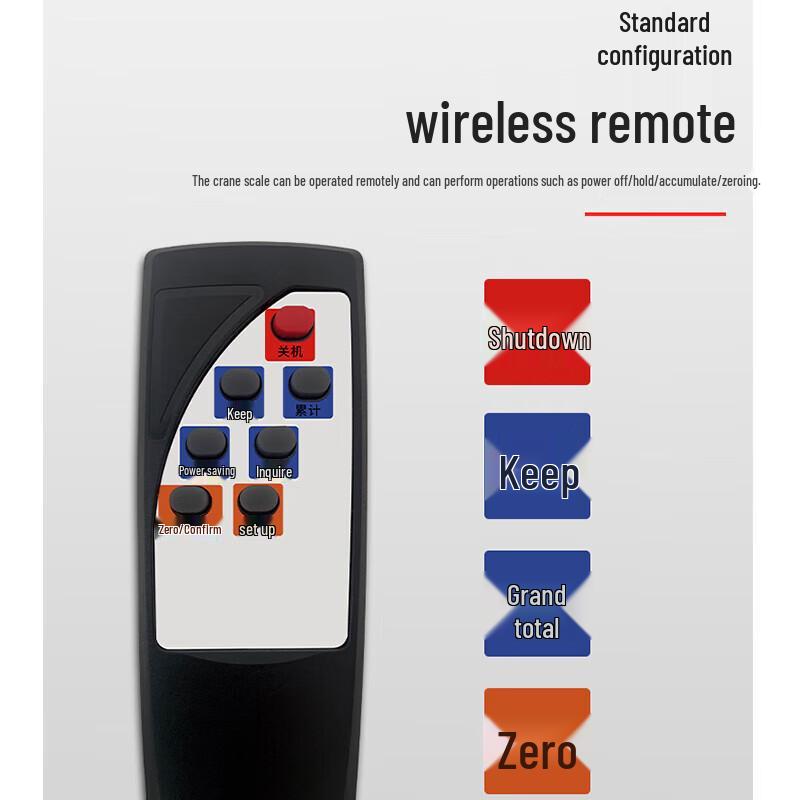 Yingheng Rechargeable Digital Hanging Scale