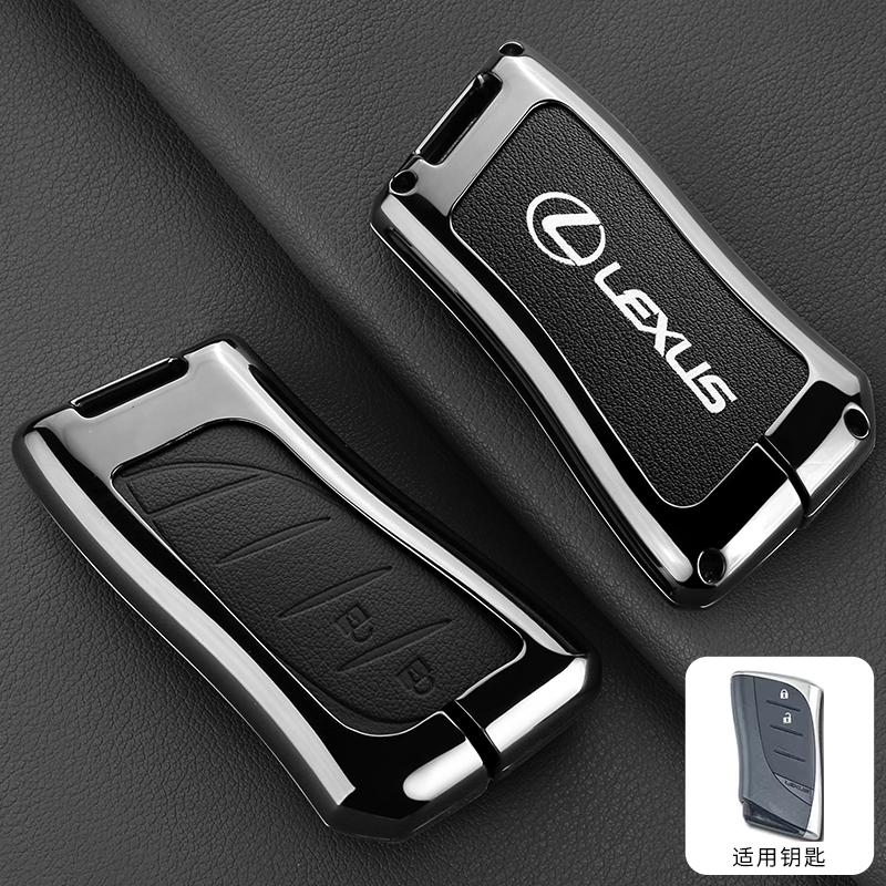 For Lexus RX 300 330 350 400h Is 250 200 LX470 570 GX460 470 CT200h ES GS RX LX GS GX NX Car Key Cover Case Keychain Accessories