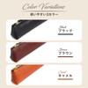 Pencil Genuine Large Gift Camel [Part.] Case, Leather, Slim, Simple, Compact, Capacity, Lightweight, Stylish, Gift, Box,