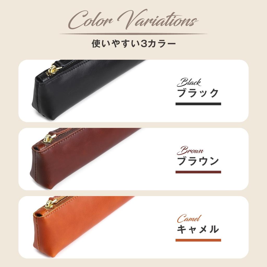 Pencil Genuine Large Gift Camel [Part.] Case, Leather, Slim, Simple, Compact, Capacity, Lightweight, Stylish, Gift, Box,
