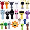 Sprunki Plush Toy Doll - Cartoon Pillow from Sprunki Game, Stuffed Animal for Kids, Birthday Gift 20-23cm
