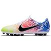 Nike Vapor 13 Academy Njr Ag Yellow AT7956-104