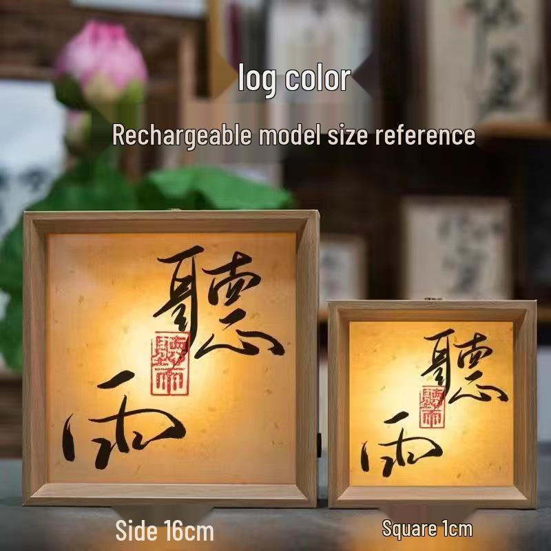 Retro Calligraphy Photo Frame Night Light - Handmade DIY Creative Tabletop Decor & Custom Gift