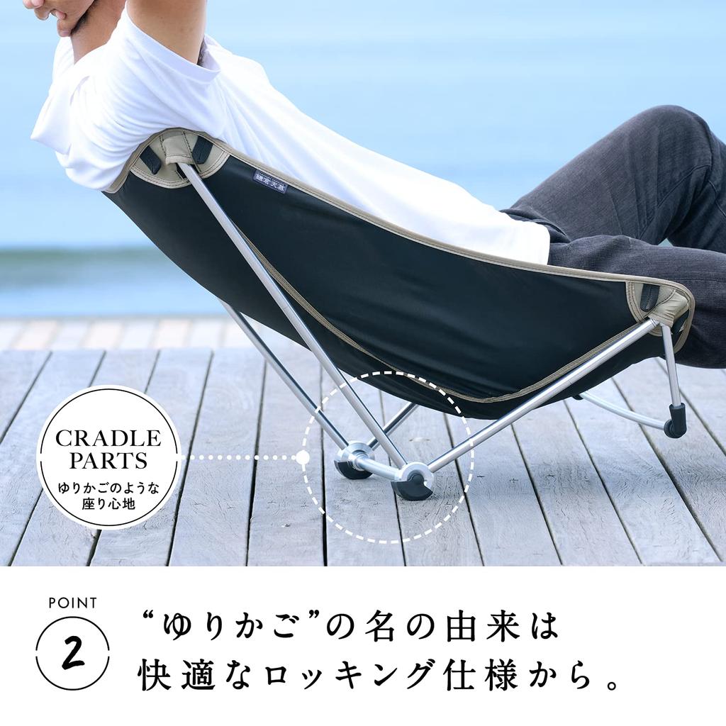 Kamakura Tenmaku x Compact Chair Easy Assembly Chair with Storage Bag Outdoor Camping kamakura tenmaku BEAMS BMING - - - BMING