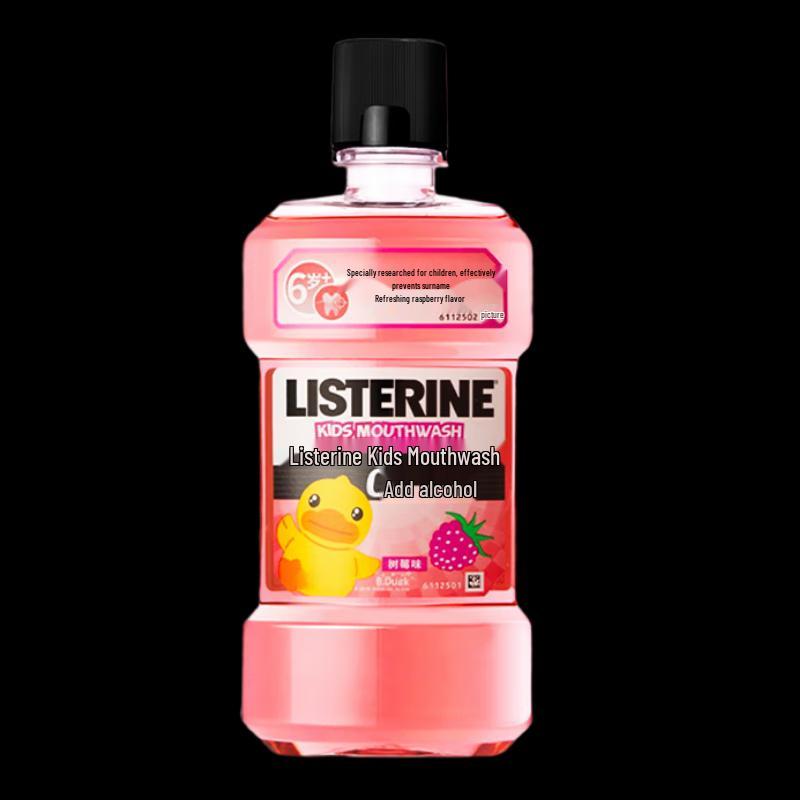 Listerine Kids Raspberry Mouthwash
