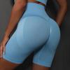 New Peach Hip High Waist Yoga Pants For Women, Lifting Hip Tights, Seamless Knitted Running And Fitness Shorts For Women