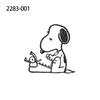 Face Stamp Snoopy Wood Piece Snoopy Typewriter Children's 2283-001