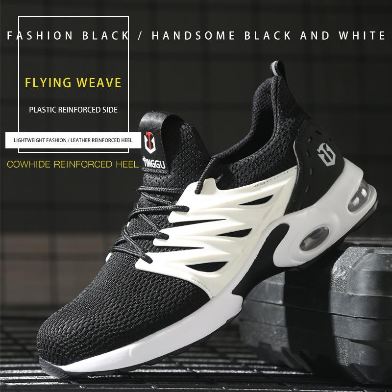 

Customized Lightweight Fly-Knit Men s Work Shoes: Anti-Smash, Anti-Puncture, Wear-Resistant, Protective, CE Comfortable. EU 39 чёрный/белый