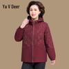 Yalu Women's Stylish Plus Size Spring Jacket Windbreaker