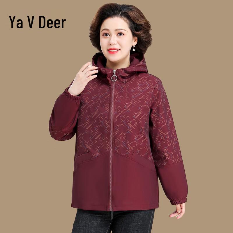 Yalu Women s Stylish Plus Size Spring Jacket Windbreaker 2XL