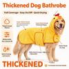 Coral fleece Pet Bathrobe Quick Drying Pet Robe Comfortable Dog Drying Coat  Cat