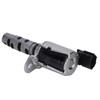 Engine Variable Timing Solenoid Valve Actuator 15330‑22040 Fit for CELICA COROLLA MATRIX