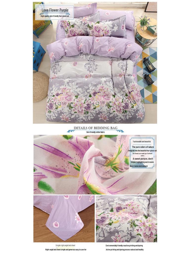 Aloe Cotton Duvet Cover - Single Item Style