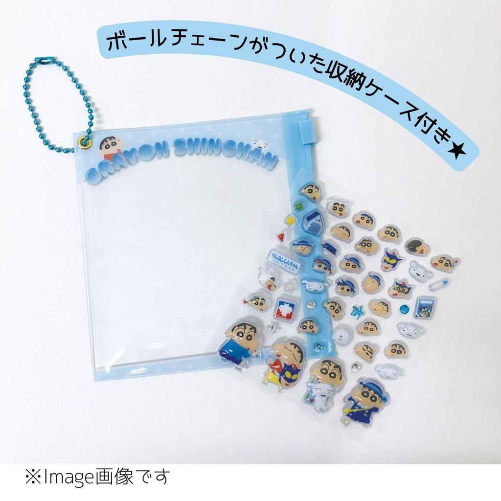 Eye Planning Sanrio Characters Petit Parts Pompompurin K5266E
