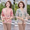 2026 Stylish Spring Jacket for Middle-Aged & Elderly Women - Loose, Lightweight, Short Top for Spring & Autumn
