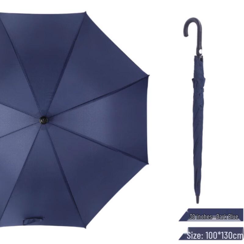QINXING Business Long Handle Umbrella