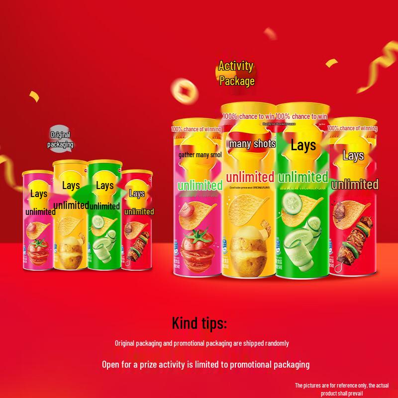 Lay's Potato Chip Variety Packs
