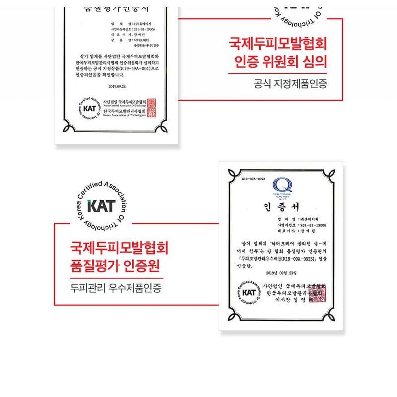 DR.FORHAIR Folligen Cell-Energy Shampoo