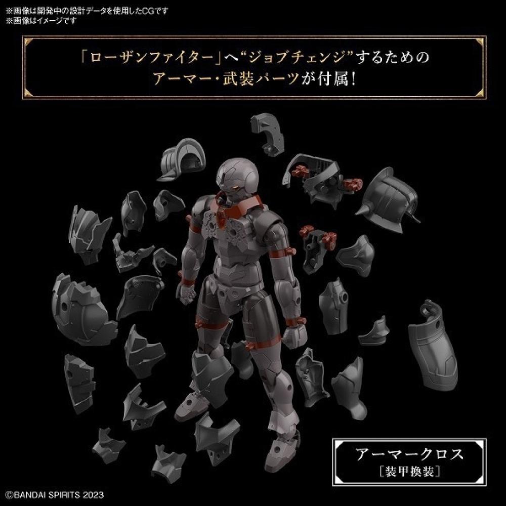 Bandai Spirits 30 Minutes Fantasy Rosan Fighter [montierter Plastikmodellbausatz]