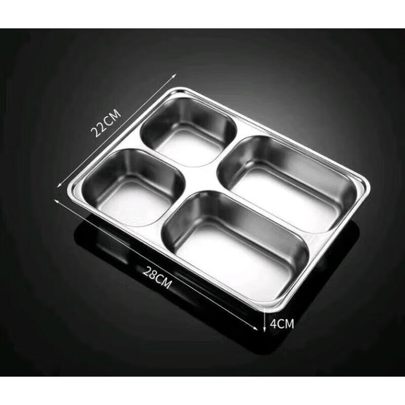 

Huihuang 304 Stainless Steel Divided Lunch Box