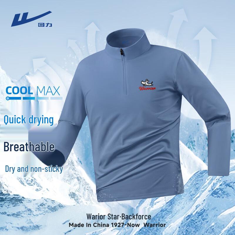 

Warrior Men s Quick-Dry Half-Zip Long Sleeve T-Shirt 3XL