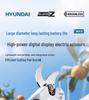 Hyundai Electric Pruning Shears: Brushless, High-Power, Lithium Battery for Fruit Trees