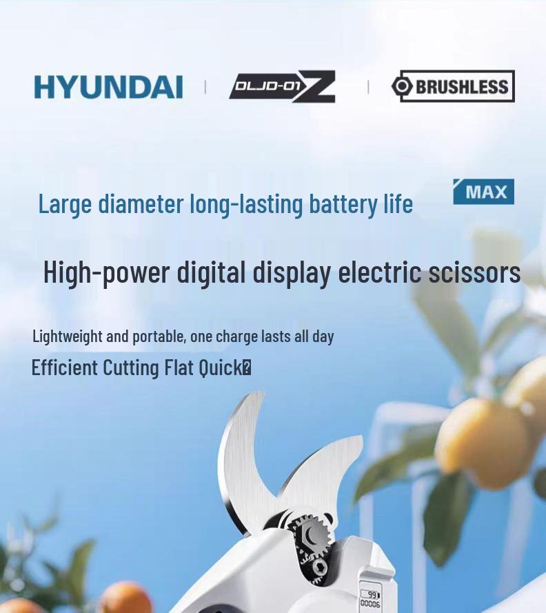 Hyundai Electric Pruning Shears: Brushless, High-Power, Lithium Battery for Fruit Trees
