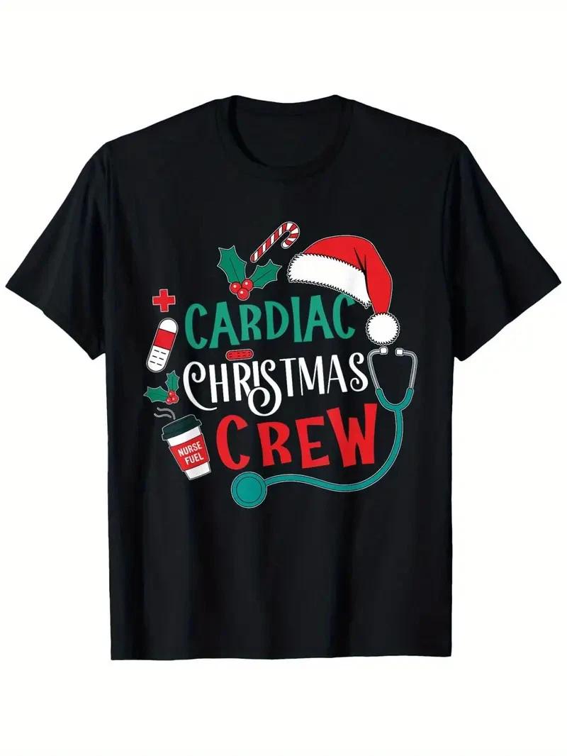 Cardiac Christmas Crew Medical T-Shirt - Funny Cardiology Nurse Gift with Stetho S