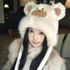 Sweet and Cute Furry Bow Bear Lei Feng Hat Winter Women's Versatile Face Small Cold Warm Hat