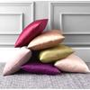 Imitated Silk Solid Color Cushion Cover with Zipper Breathable Smooth Pillowcase Home Decor for Sofa Chair 40/45/50/30x50/60cm