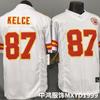 Kansas City Chiefs Travis Kelce 87 White Fan Jersey Men Women Breathable Embroidered NFL Style Football Shirt