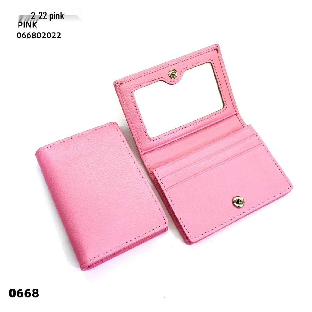 Premium Leather Card Holder: Unisex Cowhide Business Case with Mirror Window, Snap Closure & Coin Purse.