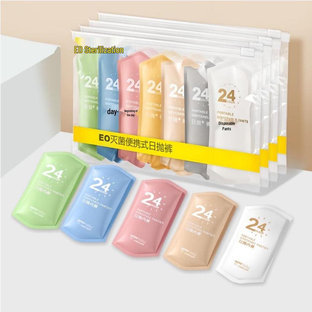 Women's Disposable Travel Panties - Plus Size, Sterile, Wash-Free Briefs for Business Trips & Daily Use