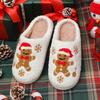 New Mao Mao slippers men's and women's household winter cotton slippers winter indoor home slippers