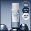 Skin1004 Madagascar Centella Hyalu Techa Glass Skin Milk 210ml